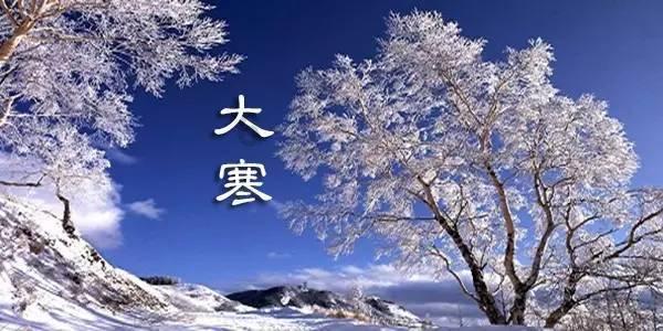 老爹寿司店中文版