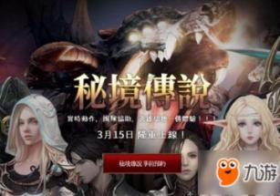 2023年重庆GDP达30145.79亿元|重庆市人大代表陆续报到