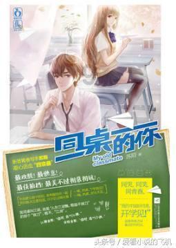 极星4开启批量交付 加速品牌向新突破