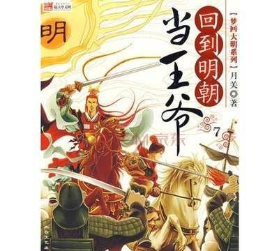 两会“溢”书香 阅读共远方 湖南省两会首设湖湘文化出版物展台