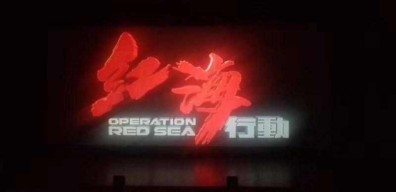 新春走基层｜杀年猪熏腊肉，“土家鲍鱼”飘香四方
