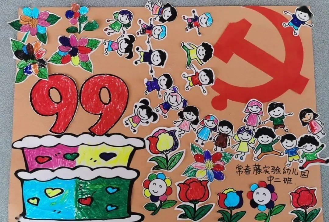 冷知识分享平台-好多纸尿裤储尿量都不好,不长时间小宝宝的屁屁就湿湿的了,什么尿不湿好用啊?| 每天为你揭秘新奇冷知识