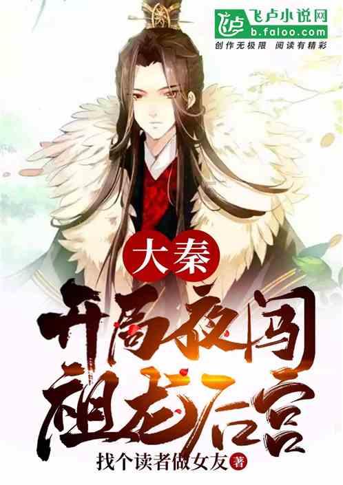 索尼ps5“平板电脑”曝光：不支持触屏