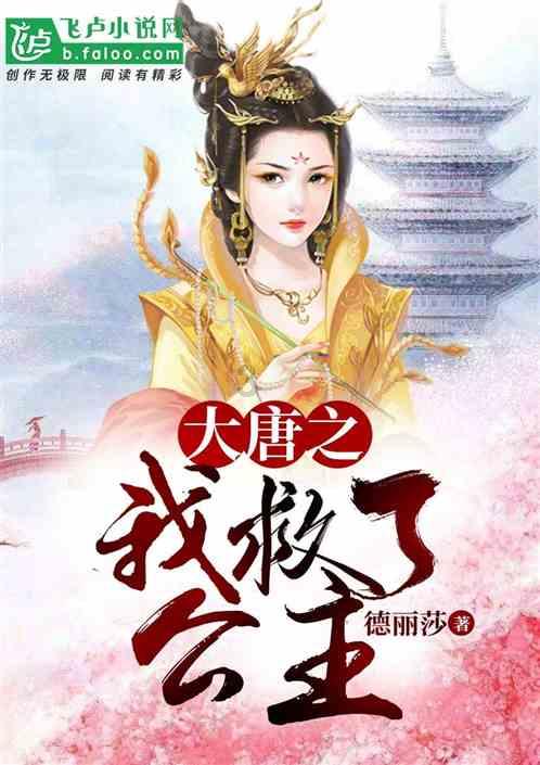 汉王纷争